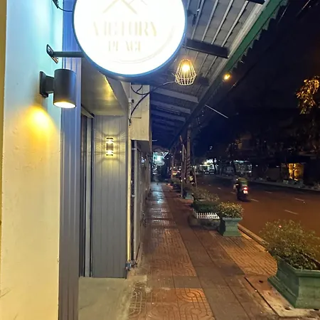 Victory Place ย่านกรุงเก่า